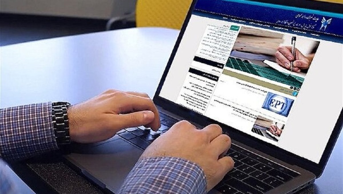 امروز شنبه، آخرین مهلت انتخاب رشته آزمون دکتری