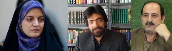 معرفی هیأت داوران جشنواره ملی شعر کودک و نوجوان رضوی