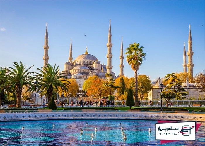 تور استانبول؛ سفر به دو قاره با یک بلیط! تور استانبول؛ سفر به دو قاره با یک بلیط!