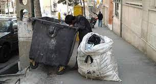 عضو مجمع تشخیص: ۱۹.۷ میلیون ایرانی از امکانات اولیه زندگی محروم هستند عضو مجمع تشخیص: ۱۹.۷ میلیون ایرانی از امکانات اولیه زندگی محروم هستند