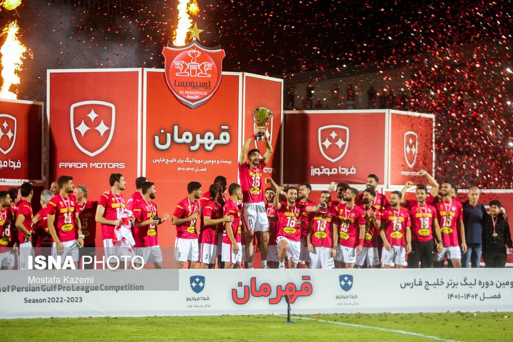 اسپانسر جشن قهرمانی لیگ برتر فوتبال چه شرکتی بود؟ (+عکس) اسپانسر جشن قهرمانی لیگ برتر فوتبال چه شرکتی بود؟ (+عکس)