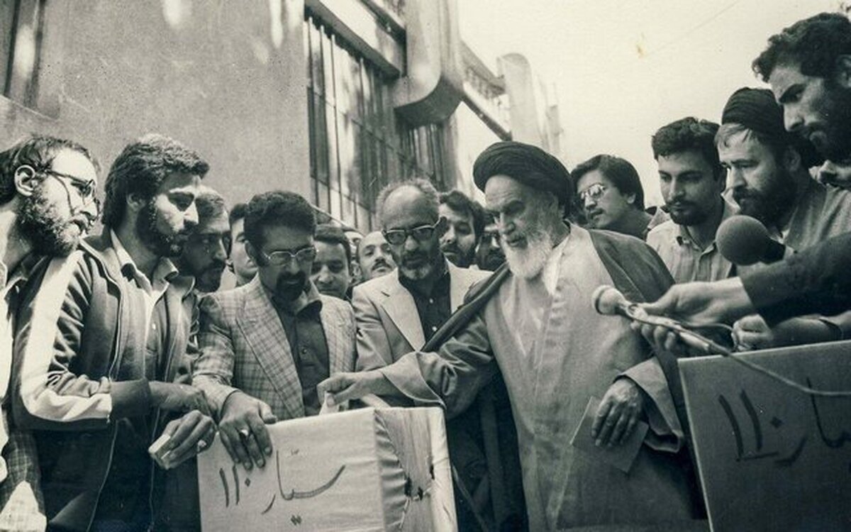امام خمینی در 5 انتخابات به چه کسی رای دادند (+سند)