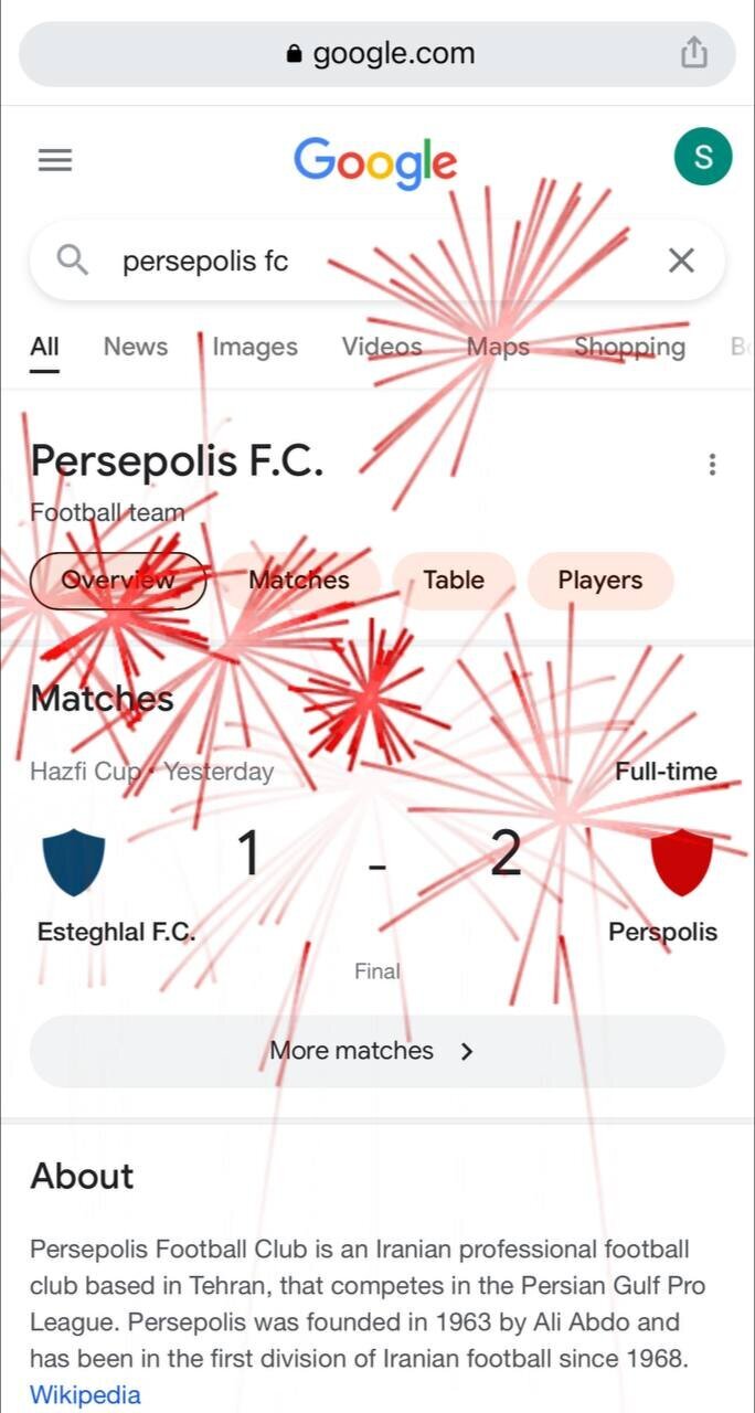 آتش بازی گوگل برای پرسپولیس (عکس) آتش بازی گوگل برای پرسپولیس (عکس)