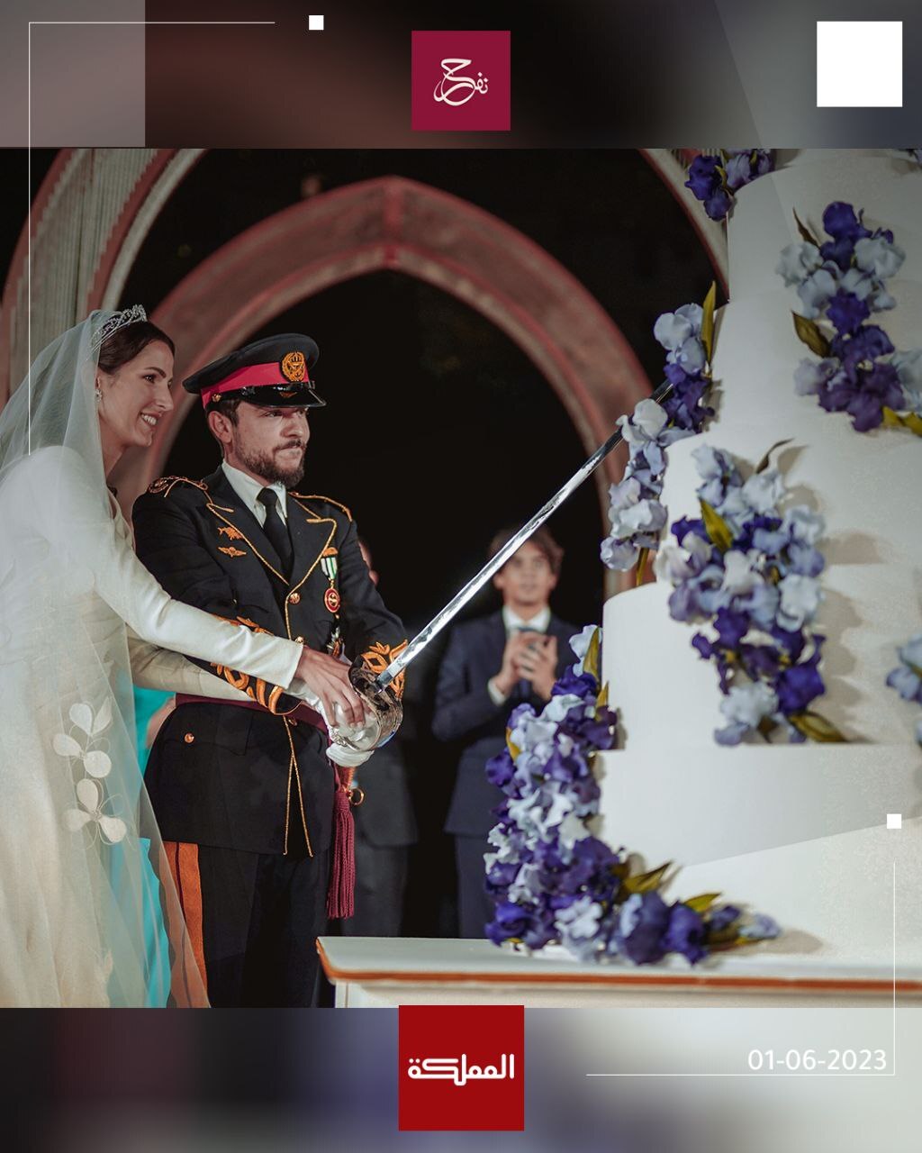 عروسی ولیعهد اردن (+عکس) عروسی ولیعهد اردن (+عکس)