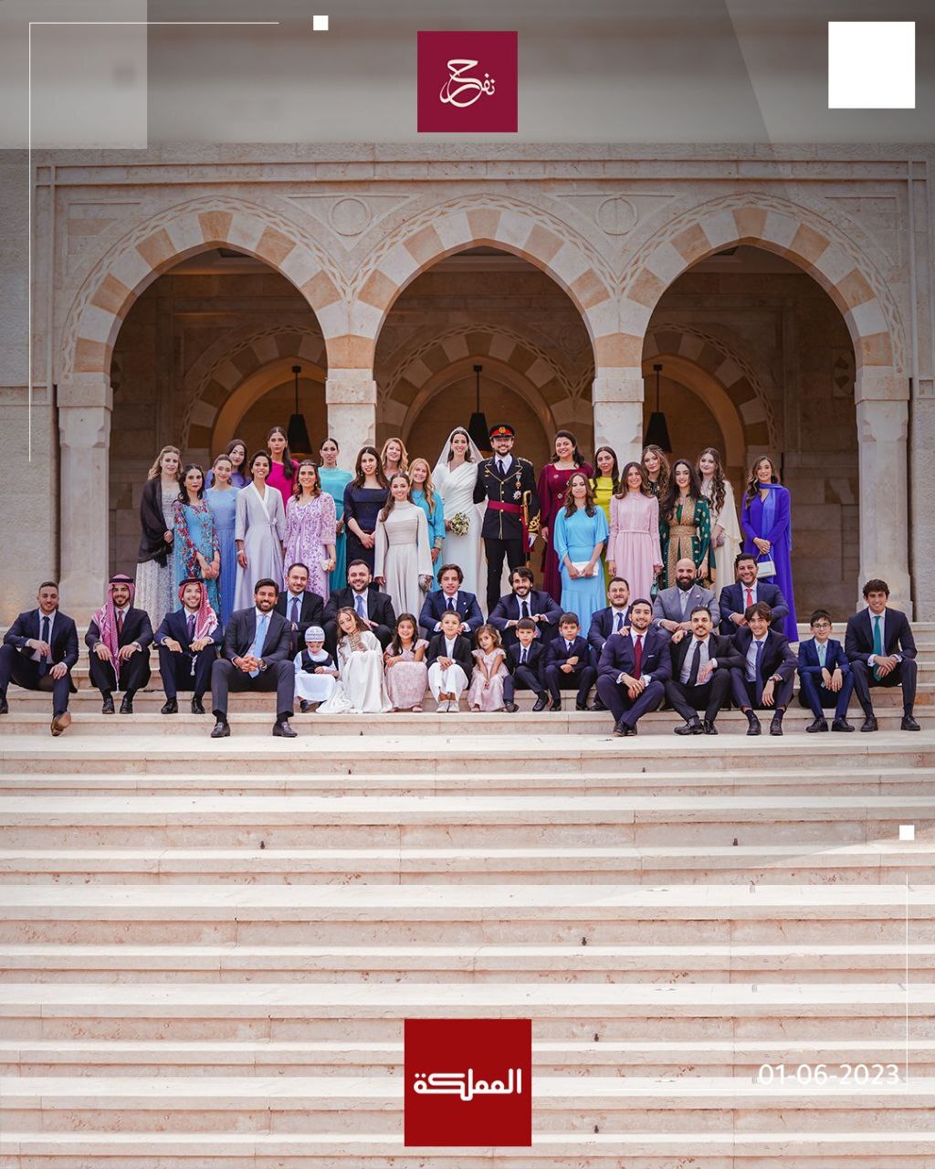 عروسی ولیعهد اردن (+عکس) عروسی ولیعهد اردن (+عکس)