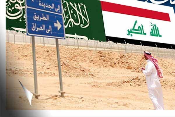 عربستان سعودی و عراق عربستان سعودی و عراق