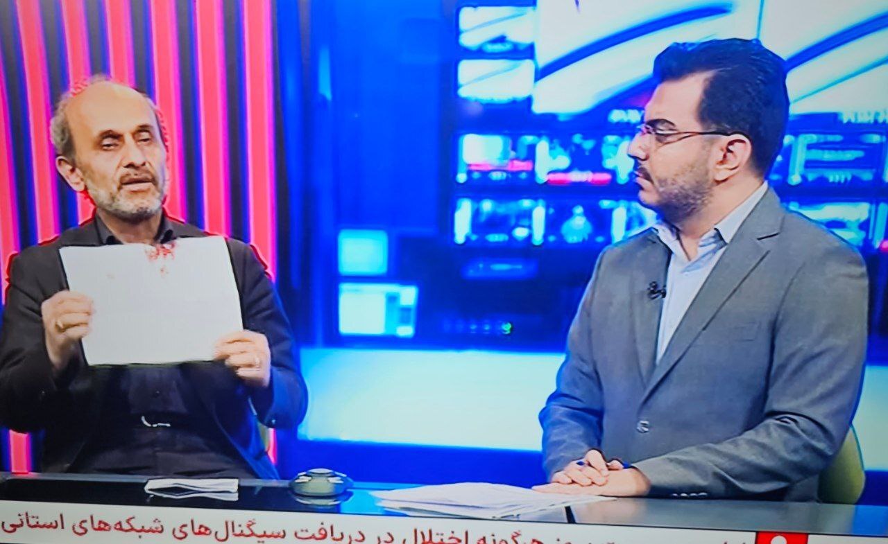 حمله اسرائیل به صداوسیما / حمله به پادگان غرب تهران / انفجارهای شدید در شرق تهران/ شهادت یک پزشک زن و فرزندش در حملات اسراییل/ حمله تل آویو به کرمانشاه ، شیراز، ایلام / ۸ کشته در حملات دیشب ایران به تل آویو و دیگر شهرها حمله اسرائیل به صداوسیما / حمله به پادگان غرب تهران / انفجارهای شدید در شرق تهران/ شهادت یک پزشک زن و فرزندش در حملات اسراییل/ حمله تل آویو به کرمانشاه ، شیراز، ایلام / ۸ کشته در حملات دیشب ایران به تل آویو و دیگر شهرها