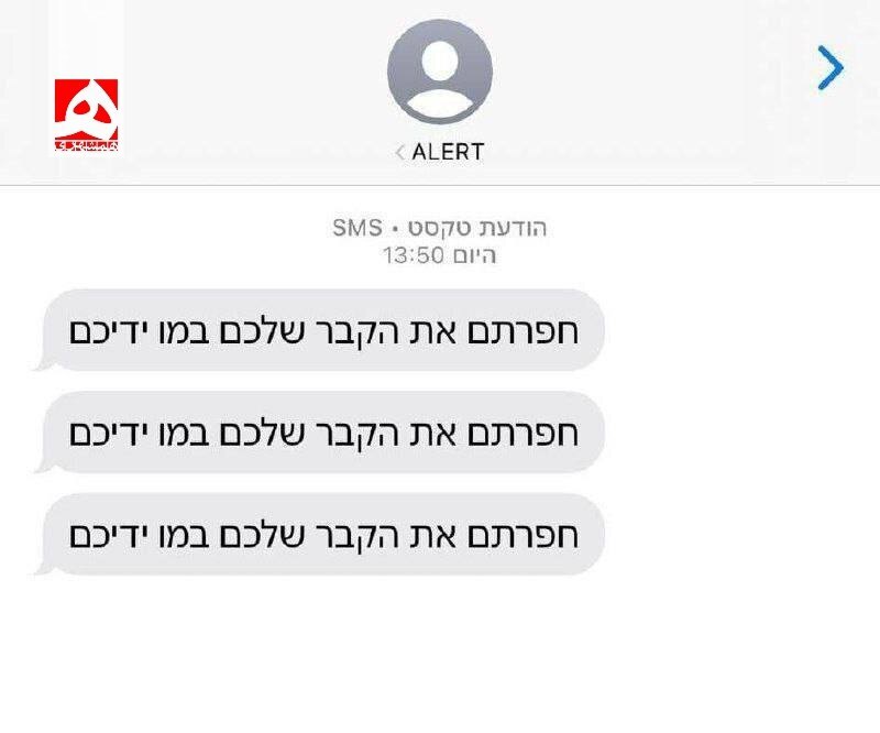 خبرهای جدید جنگ ایران و اسراییل: حمله به کرمانشاه / صداوسیما: سرنگونی پهپاد اسراییل در اصفهان / خروج 800 چینی از ایران / یک شهید در حمله به تبریز / حمله تل آویو به دانشگاه افسری امام حسین