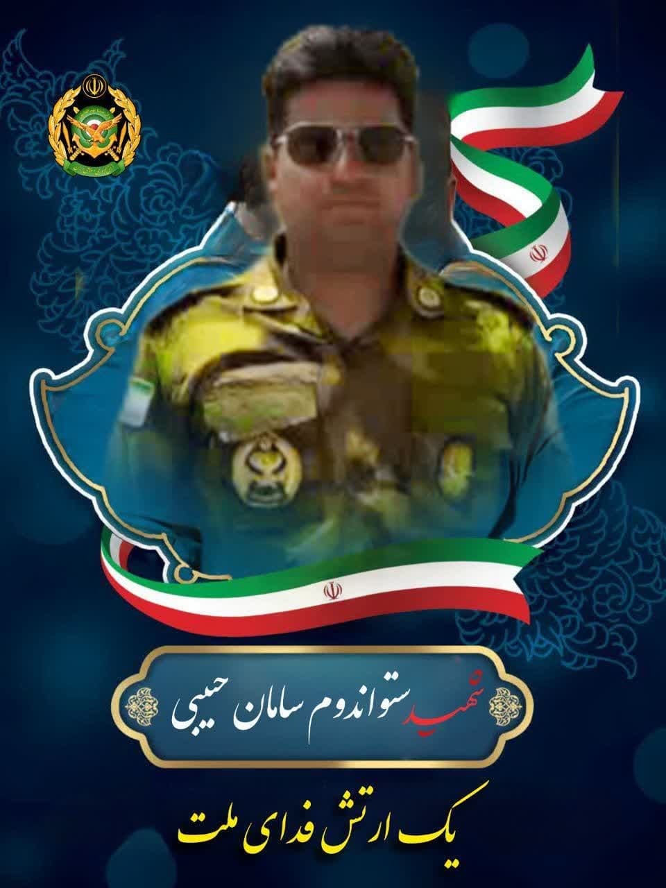 جنگ اسرائیل - ایران (پنجشنبه)/ حمله به مرکز هسته ای اراک / قطع اینترنت و اتصال شبکه داخلی / استانداری لرستان: سرنگونی چهارمین پهپاد / حمله اسرائیل به ستاد فرماندهی نیروی انتظامی/ ادامه تعطیلی فرودگاه های کشور / حمله پهپادی ارتش به اسرائیل(+عکس)