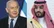 افشای جزئیات هماهنگی امنیتی عربستان با موساد علیه یمن