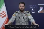 سخنگوی قرارگاه خاتم‌الانبیا: زیرساخت بزنید همه زیرساخت‌های منطقه را می‌زنیم