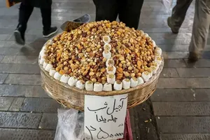 وزیر کشاورزی: قیمت‌های شب یلدا بسته به وجدان فروشندگان است (فیلم)