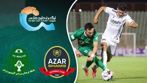خلاصه بازی شمس آذر - آلومینیوم اراک