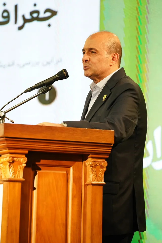 اقتصاد نوین اقتصاد نوین