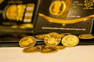 قیمت امروز طلا و سکه