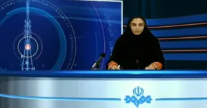 پخش اخبار به زبان بلوچی برای اولین بار از صداوسیما