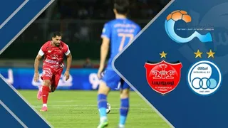 پخش زنده فوتبال امروز استقلال ـ پرسپولیس از شبکه سه