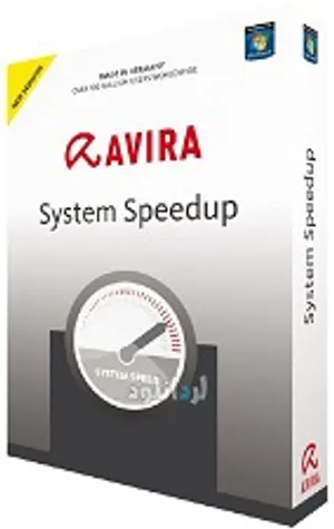 دانلود نرم افزار بهینه سازی و افزایش سرعت ویندوز (Avira System Speedup)