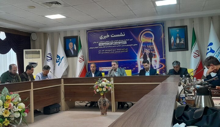 آموزش و پرورش: آموزش هوش مصنوعی برای ۲۱۰ هزار معلم مدارس غیردولتی کلید خورد آموزش و پرورش: آموزش هوش مصنوعی برای ۲۱۰ هزار معلم مدارس غیردولتی کلید خورد