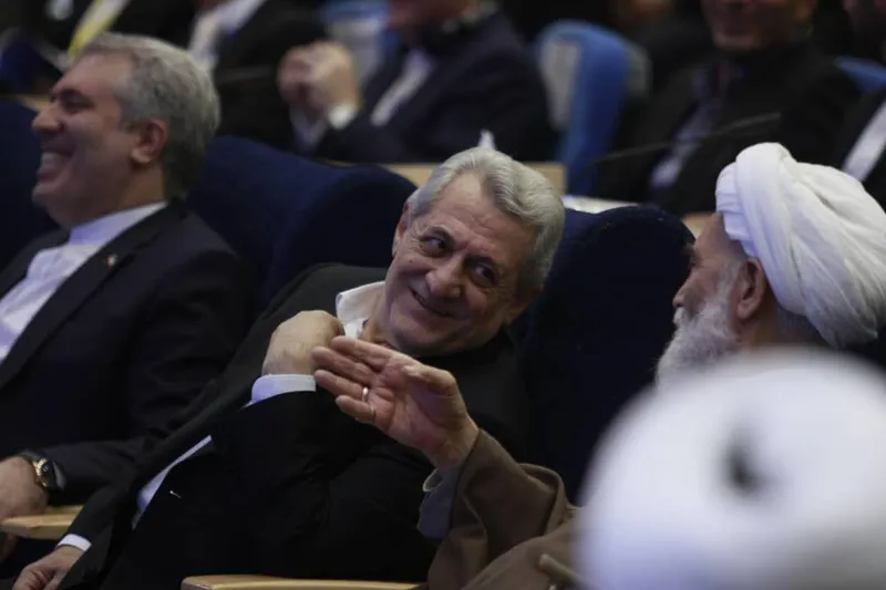 همدان