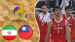 خلاصه بسکتبال چین تایپه - ایران