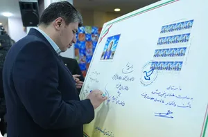 قاب ماندگار ۷ دهه اعتماد مشتریان/ رونمایی از تمبر یادبود ۷۵ سالگی بانک صادرات ایران