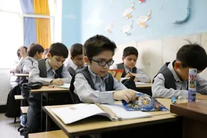 هشدار جدی آموزش و پرورش؛ دریافت وجه اجباری در مدارس غیرقانونی است