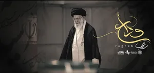 «وداع»؛ مصطفی راغب برای رهبر شهید خواند (+ فایل قطعه)