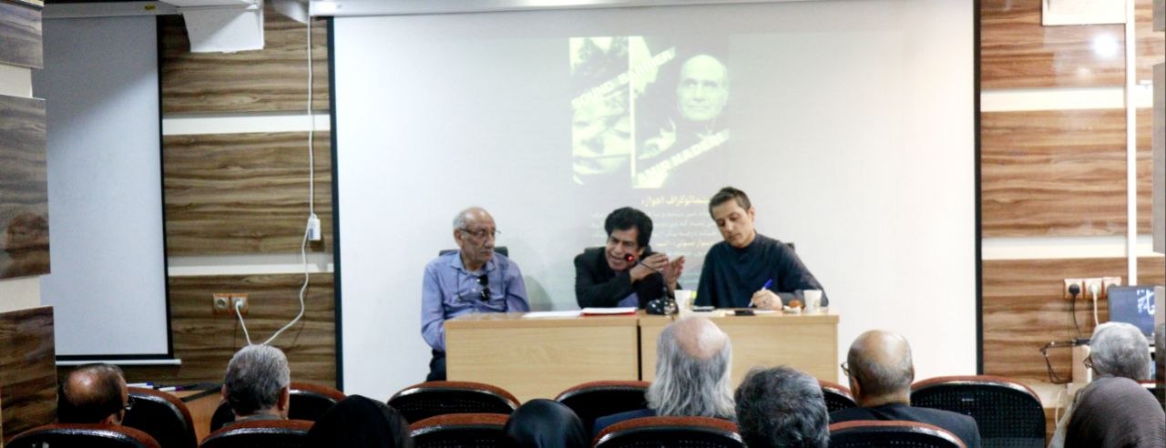 نقد وبررسی فیلم سینمایی دیوار صوتی / امیر نادری و ذات وزبان سینما