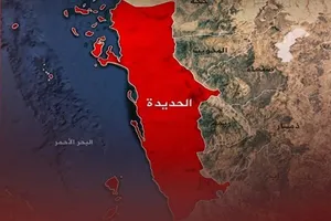 آغاز حملات هوایی عربستان به بندر الحدیده در غرب یمن