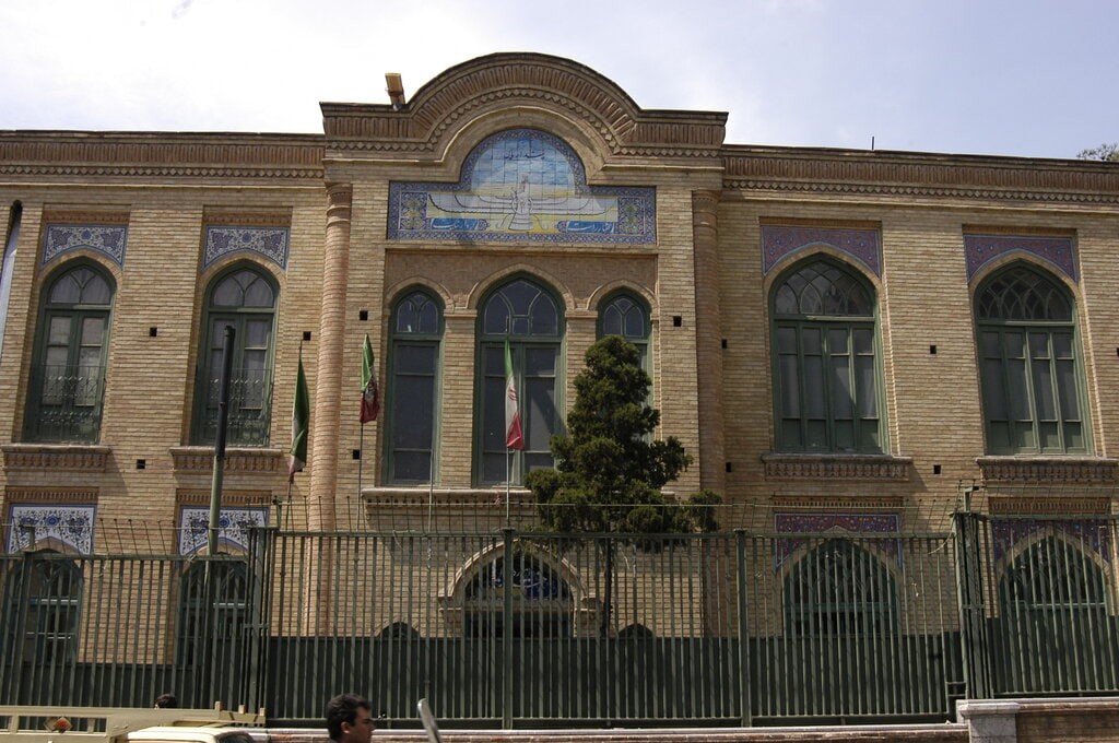 دبیرستان فیروز بهرام