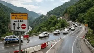 محدودیت فوری در جاده چالوس؛ تردد شمال به جنوب از ساعت ۱۷ ممنوع شد