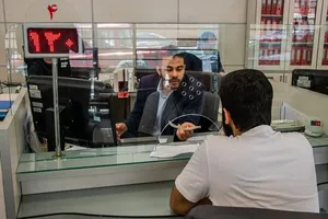 اختلالات بانکی چه زمانی رفع می‌شود؟‌