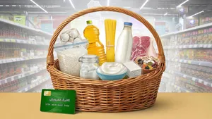 ارائه کالابرگ با مبالغ جدید از ۱۵ مهر