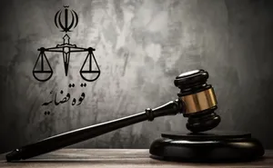 توقیف اموال ۵۲ نفر در همدان به اتهام ارتباط با دشمن