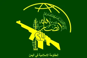 کمک اطلاعاتی آمریکا به عربستان برای مقابله با انصارالله