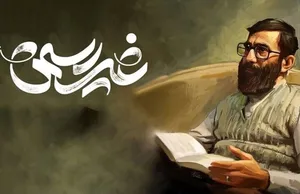 پخش دیدارهای صمیمانه و کمتر دیده‌شده رهبر شهید