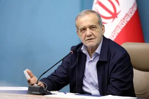 پزشکیان: هرکسی برای پیشرفت کشور کاری می‌تواند انجام بدهد باید انجام بدهد