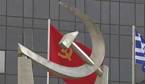 حزب کمونیست یونان (KKE)