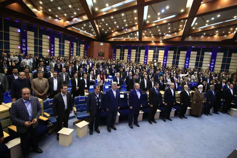 همدان