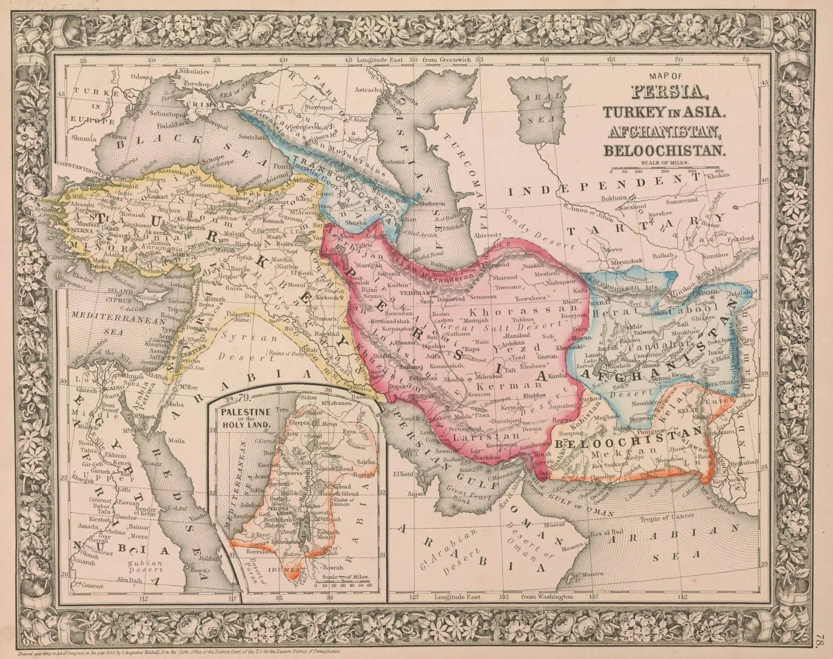 نقشه آسیا در سال ۱۸۶۰ میلادی وضعیت کشورهای ایران، ترکیه و افغانستان را در بیش از ۱۶۰ سال پیش نشان میدهد. نقشه آسیا در سال ۱۸۶۰ میلادی وضعیت کشورهای ایران، ترکیه و افغانستان را در بیش از ۱۶۰ سال پیش نشان میدهد.