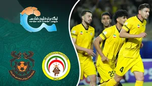 خلاصه بازی فجرسپاسی - مس شهر بابک