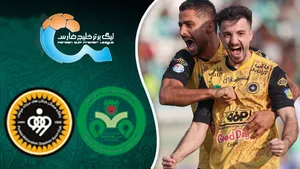 خلاصه بازی ذوب آهن - سپاهان
