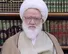 تسلیت دفتر آیت‌الله یعقوبی در قم به مناسبت درگذشت آیت‌الله شبیری زنجانی 