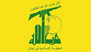 حزب‌الله: دولت لبنان از ادامه مذاکرات دست بردارد/ به تجاوزات دشمن پاسخ مناسب خواهیم داد