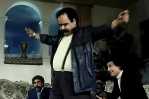 سکانس خاطره‌انگیز از رقص اکبر عبدی در اجاره‌نشین‌ها