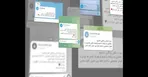 "چند تا عکس یادگاری ازت دارم"؛ این پیام کلاهبرداری برای شما هم آمده؟