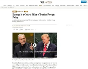 وال استریت ژورنال: ایران انتقام خواهد گرفت