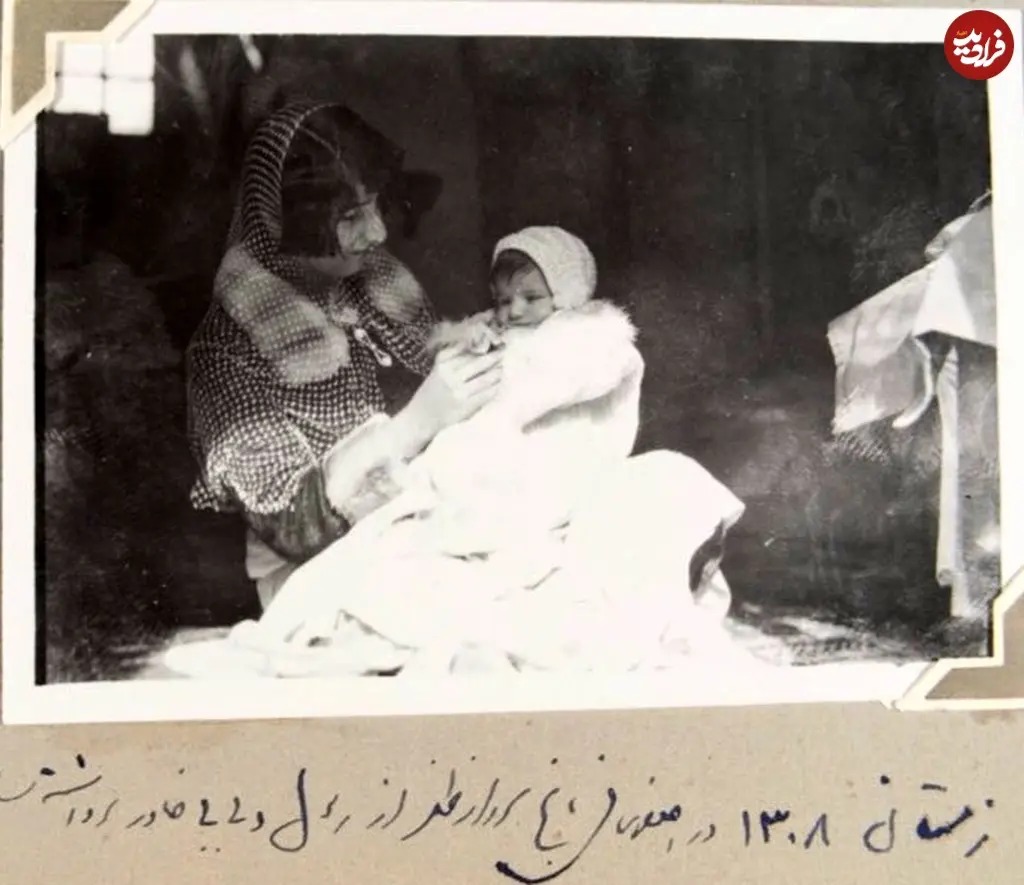 «بی‌بی خاور بختیاری و پسرش» در اصفهان؛ 97 سال قبل