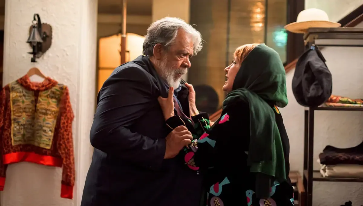 سریال بدنام